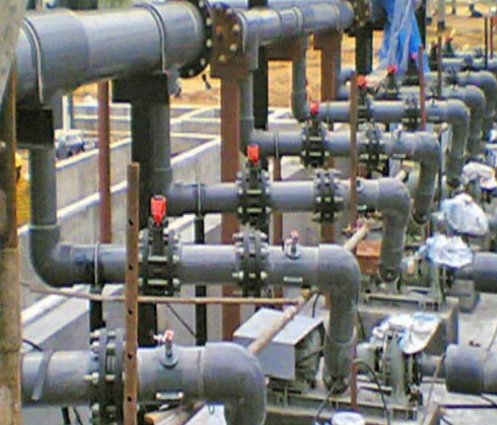 SULPHURIC LIMITED